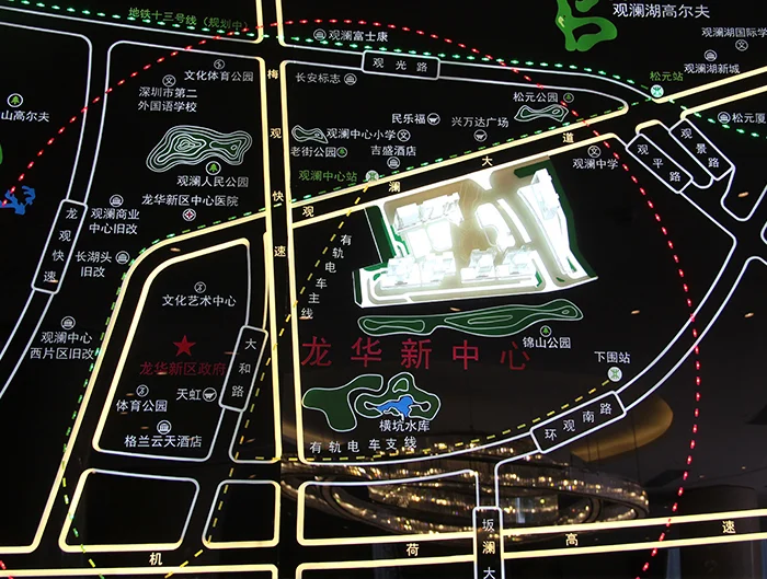 深圳深业泰然观澜玫瑰苑区域交通