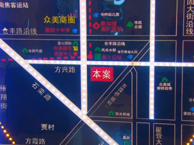 石家庄莱茵春天区域交通
