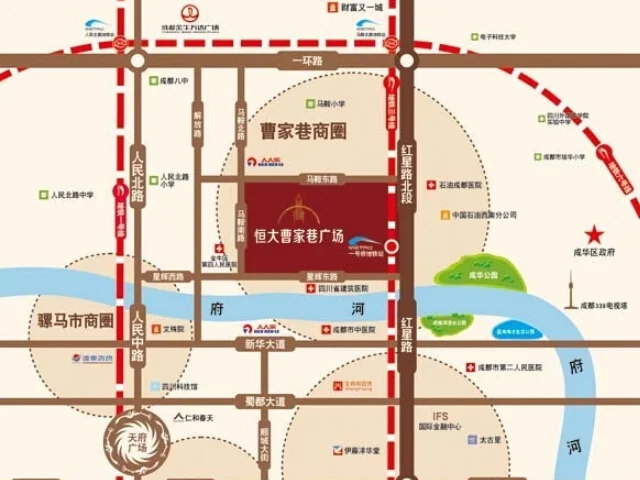 成都恒大曹家巷广场区域交通