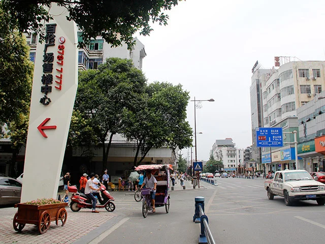 成都郫县百伦广场区域交通介绍