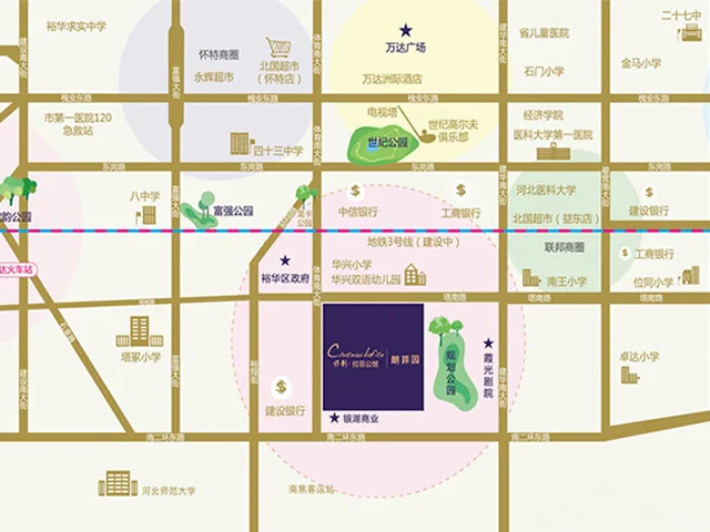 石家庄保利拉菲公馆朗菲园区域交通