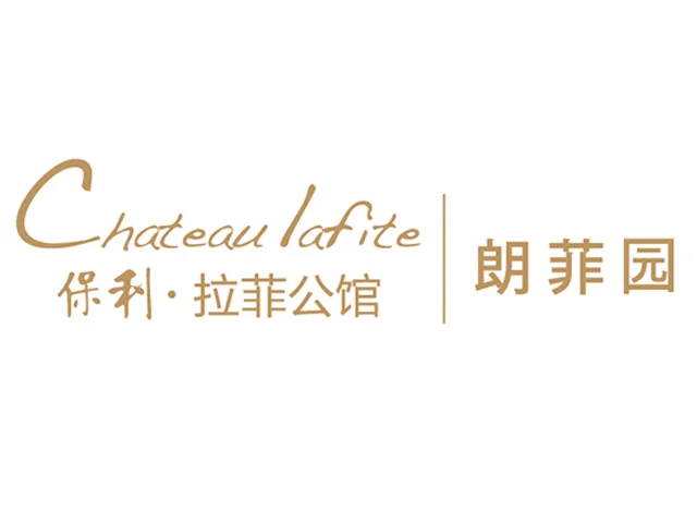 石家庄保利拉菲公馆朗菲园项目简介