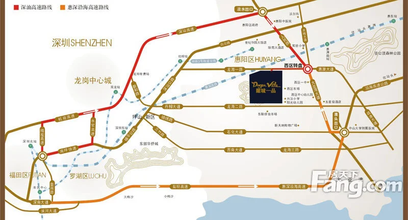惠州龙城一品区域交通