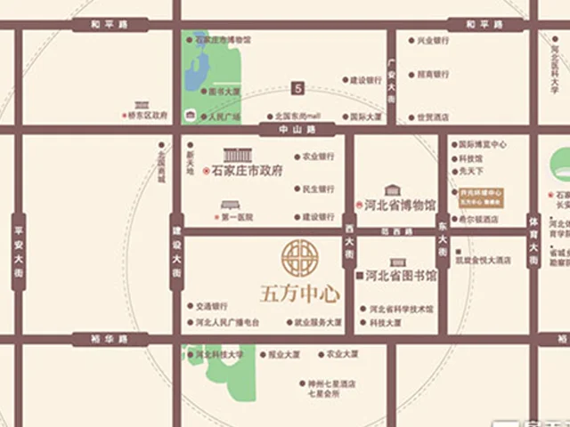 石家庄五方中心区域交通