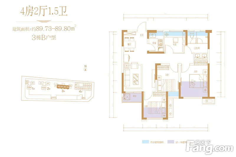 深圳陶润懿峰户型介绍