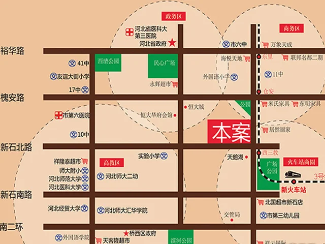石家庄天下玉苑区域交通