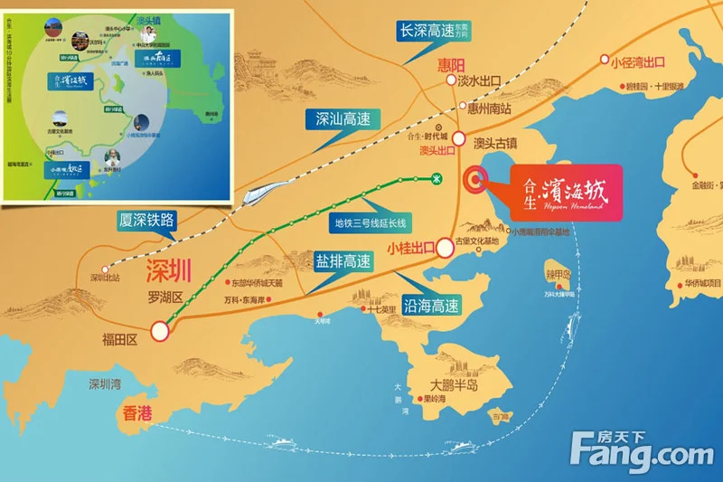 惠州合生滨海城区域交通