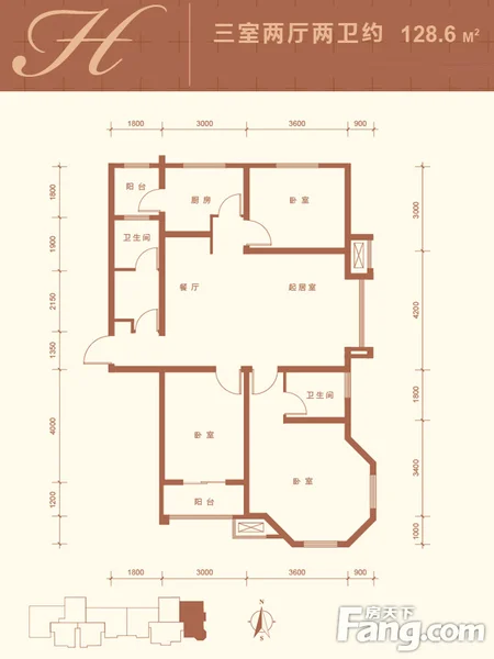 石家庄如園户型介绍