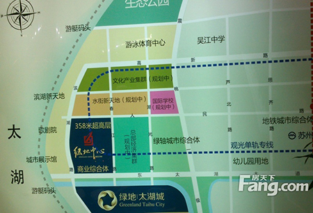 苏州绿地中心1号公馆项目区域交通介绍