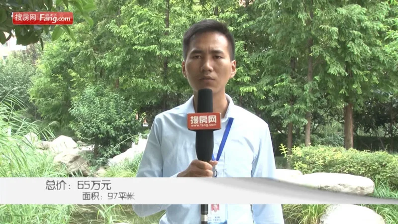 视频看房 联宇房产 沁水新城