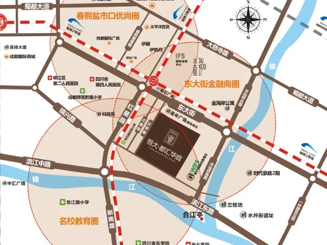 成都恒大都汇华庭区域交通介绍
