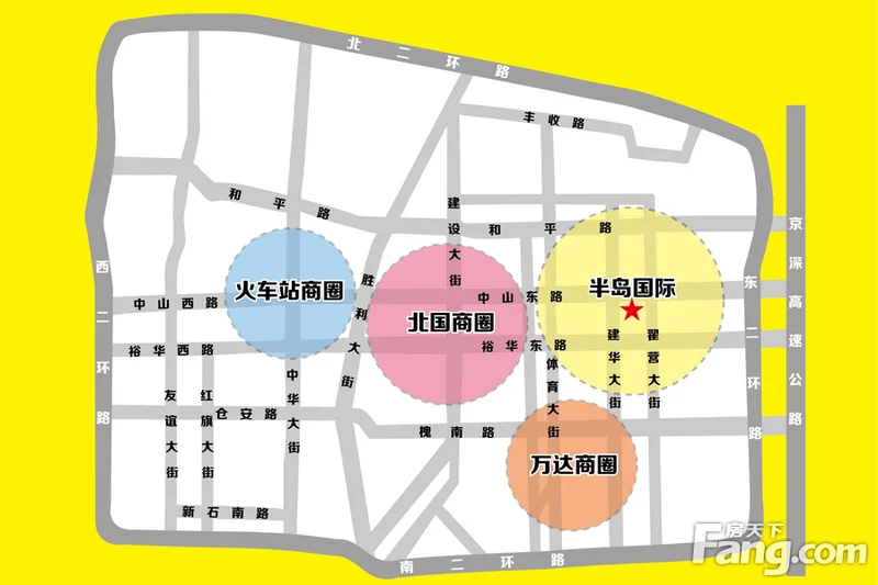 石家庄半岛国际区域交通