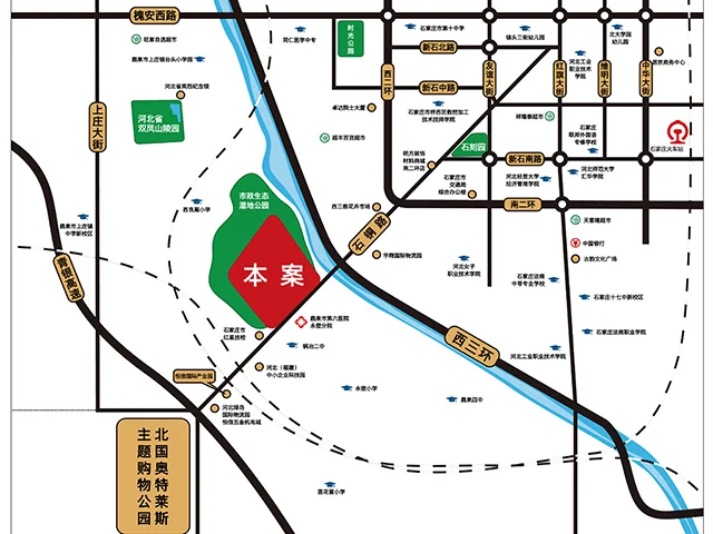 石家庄晟地丽江区域交通