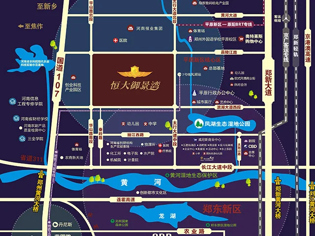 平原新区恒大御景湾区域交通介绍