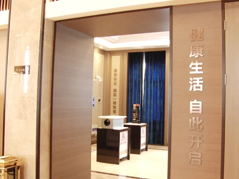 郑州鑫苑名城工艺样板间介绍