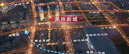 苏州高铁新城圆融广场项目区域交通介绍