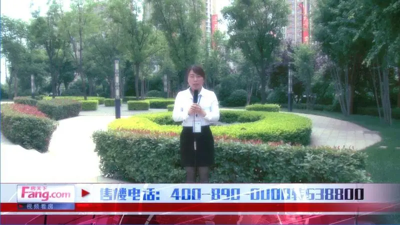 邻近牡丹，国色天香 ——万众e家