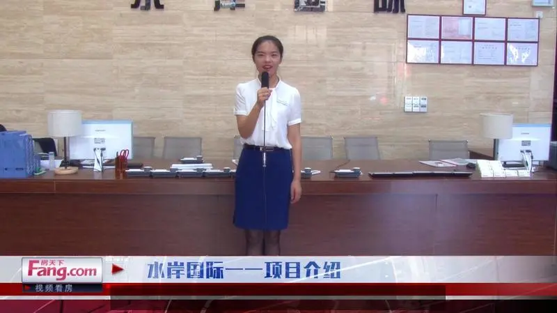 不可复制的沿洛河一线河景房——水岸国际