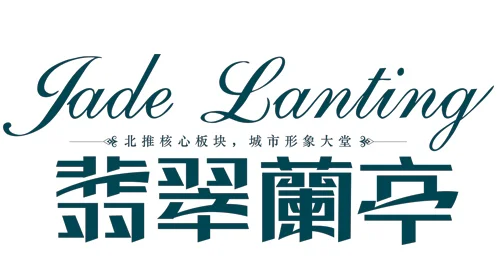 房天下☆视频看房 风情 翡翠兰亭