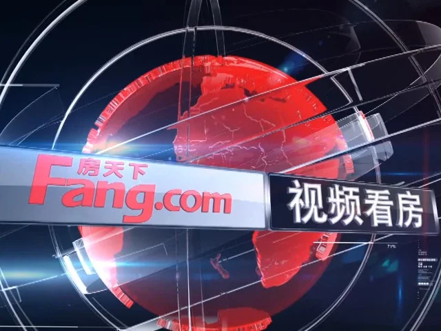 智慧MINI视频看房