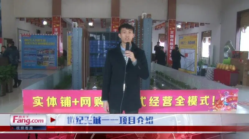 有颜值拼实力，全面解析西工网红楼盘——世纪王城