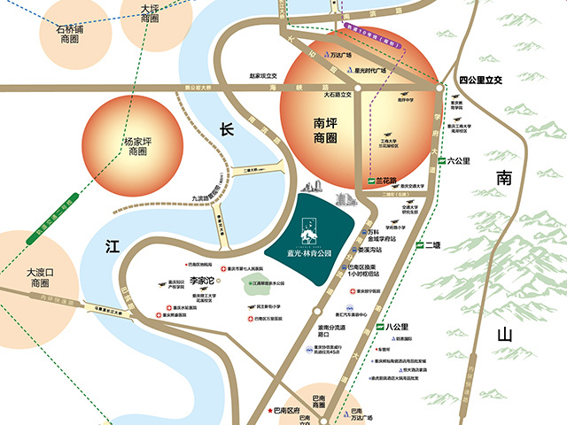 重庆蓝光林肯公园区域交通介绍