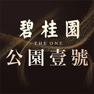 房天下丨碧桂園·公園壹號视频看房