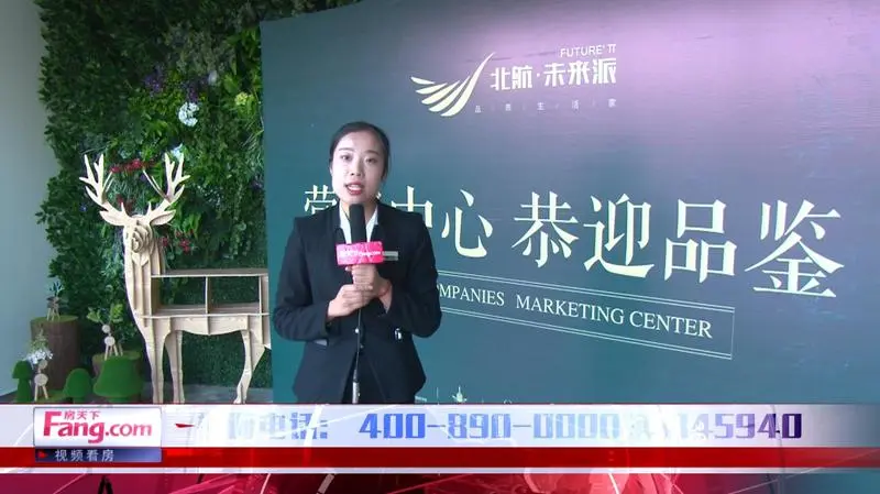 北航未来派 定义洛阳5F纯正洋房、九都西路城市主轴