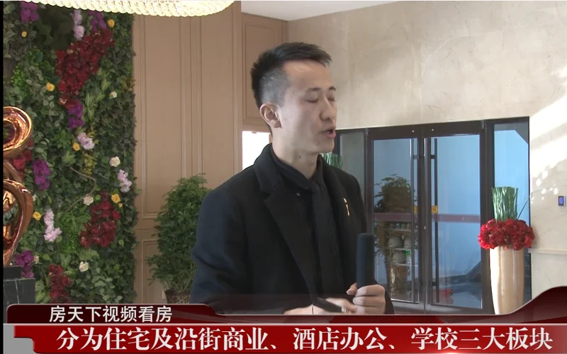 甘肃建投地产百郦湾视频看房