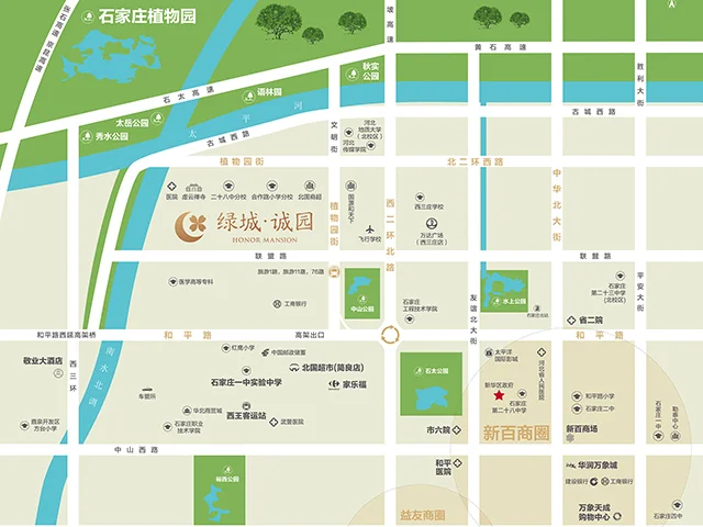 石家庄绿城·诚园区域交通