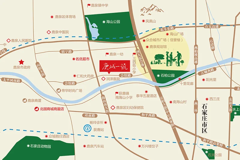 石家庄鹿城一号区域交通