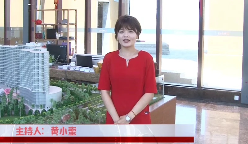 御泉水乡视频看房