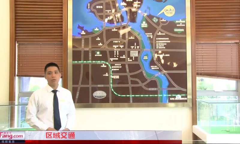 汇元江海汇视频看房