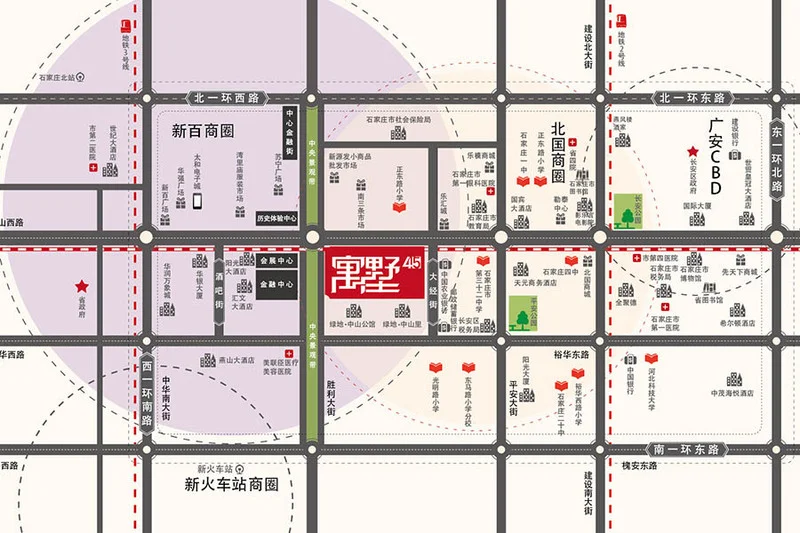 石家庄寓墅45区域交通