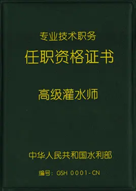 ...吧友219.146.191.* 【正确灌水法】 <<返回婚姻吧 篇回...