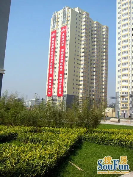 整租·酒仙桥·将府家园·1室