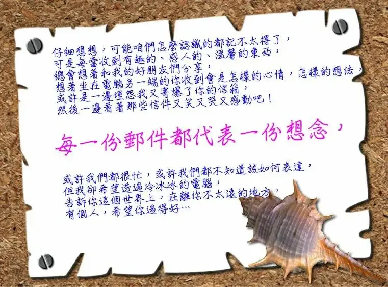 ����鿴��һ��: ���