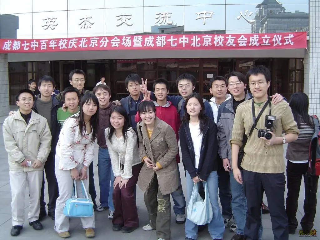 ... 在一起恶心图片_... 图片同学在一起玩的图片男女在