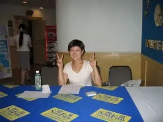 �������̳�ӵĵ�һ�λ