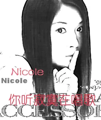 ����鿴��һ��: �ڼ����յ�,����