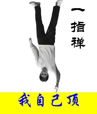 http://img1.soufun.com/bbs/2005_11/23/1132687055398.jpeg