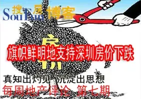 ����鿴��һ��: ÿ�ܵز����۵�һ��