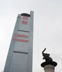 ����鿴��һ��: ������λ