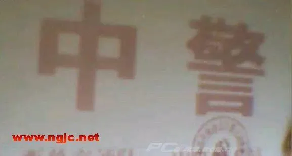 点击查看全图