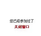 ����鿴��һ��: w2