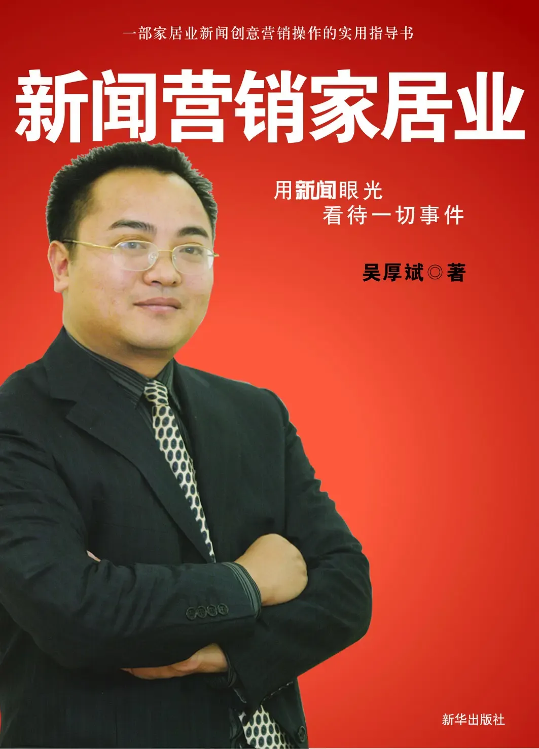 ����鿴��һ��: 1200450504406_000