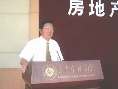 ����鿴��һ��: 1176187841825.jpeg
