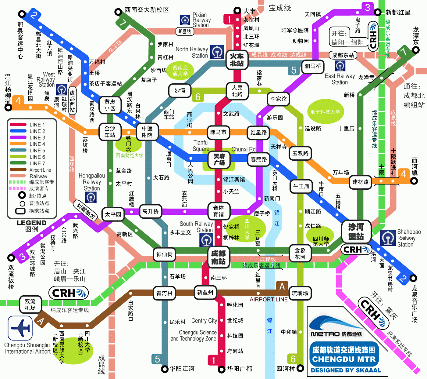 地铁|最新成都市轨道交通规划线路图