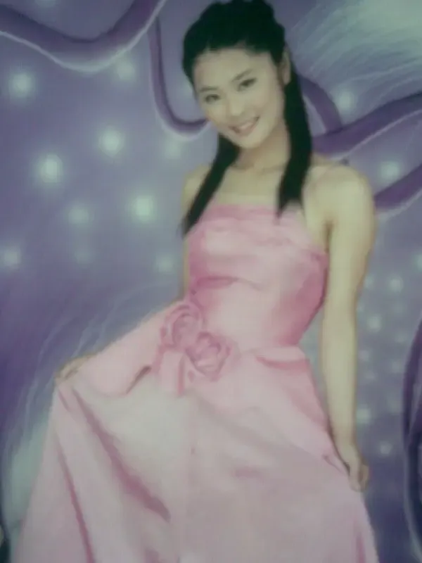 zhenzi