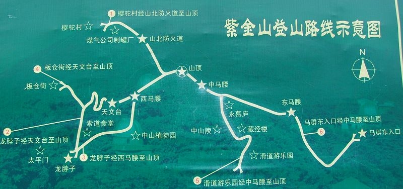 紫金山的登山路线图,绝对有用,快收下吧; 【家门口的风景】神游玄武湖